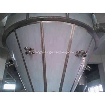 lignin sulfonate spray dryers